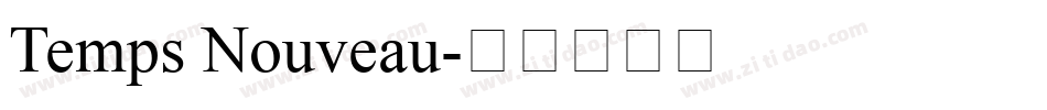 Temps Nouveau字体转换